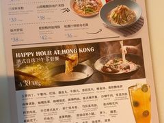-新旺茶餐厅·早餐·夜宵(仙霞店)