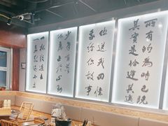 -郭铁柱·泥炉老火锅(江北龙湖天街店)