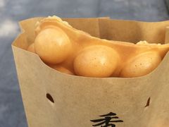 -陈记甜品窝(中山北路店)