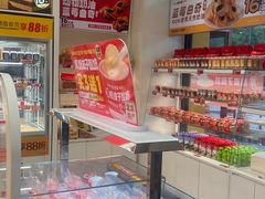 -味多美蛋糕(六里桥店)