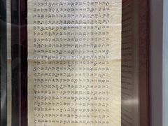 -清代四川贡院