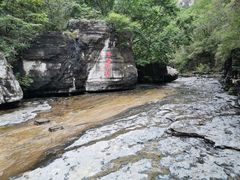 -孤山寨风景区