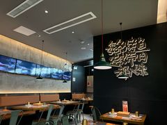 -探鱼·鲜青椒爽麻烤鱼(苏宁广场店)