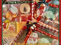 -玉见cake低糖蛋糕甜品台定制(河西店)