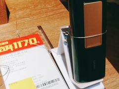 -顺电sundan(颐堤港店)