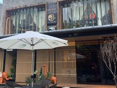 -樾餐厅泰式海鲜火锅(民歌湖店)