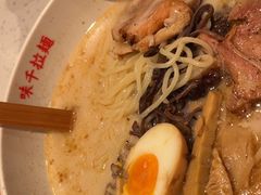 -味千拉面(泰州万达广场店)