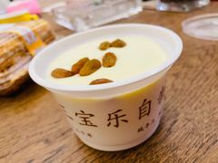 三宝乐自制奶酪-新侨三宝乐面包店(崇文门店)