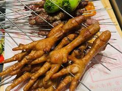 -老白清真烧烤(旗舰店)