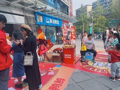 -绝味鸭脖(杨家坪重百店)