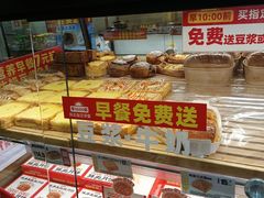 -味多美蛋糕(古城店)