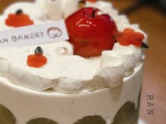 山楂树之恋-RAN BAKERY