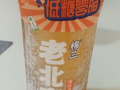 -泰顺江南春面馆