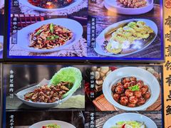 -胖姐渔村(中源大道店)