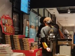 -比格比萨自助(新辰里学清路店)