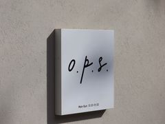 -O.P.S. CAFE