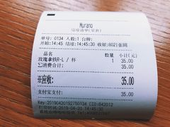 -穆拉诺餐厅(上海玻璃博物馆店)