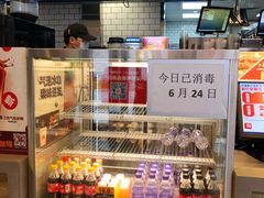 -汉堡王(北京三里屯购物中心)