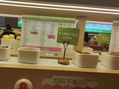 -一围小火锅(佳兆业广场店)