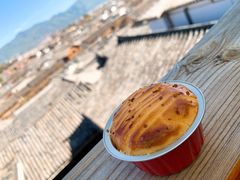 -嘉华鲜花饼(四方街旗舰店)