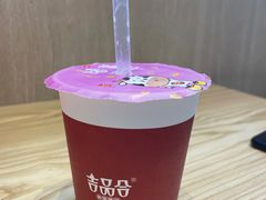 -吉品合酥脆烤饼(太平洋森活天地店)