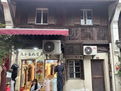 -小河直街历史文化街区