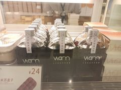 -Cafe on warm(丹霞店)