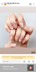点击看大图 -LILY NAILS美甲美睫
