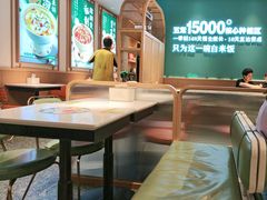 -谷田稻香·砂锅菜(元洪店)