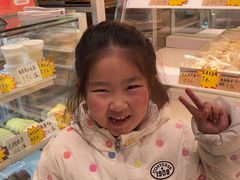 -包满意面包糕点(东坝店)