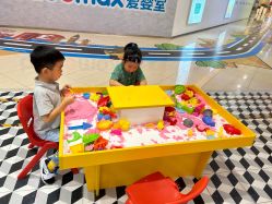 点击看大图 -MAGE麦其天地儿童乐园(滨江百联店)