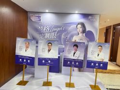 -厦门美莱整形美容医院