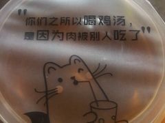 -新疆烧烤王(广灵店)