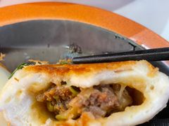 -瞪眼牛煎包·大锅牛肉汤(懿德城店)