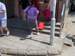 -鸡打鸣熏鸡系列(总店)