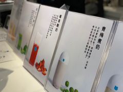 -兰熊鲜奶(西直门凯德mall店)