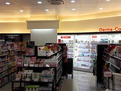 -cosmed(六合门市店)