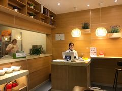 -状元水饺(成都SM广场店)