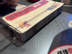 -钱锋炭缸烧烤(南湖大路总店)