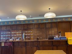 -正安中医(广渠店)