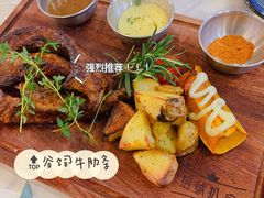 -拾挚扒房(招商花园城店)