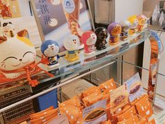 -铭果屋·铜锣烧专卖店(南京创始店)