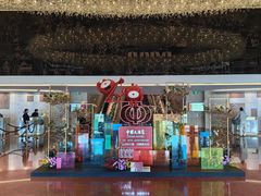 -广州中国大酒店