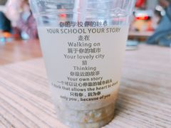 -江南大学-第一食堂(江南苑)