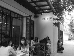 -Bitter酒吧(五原路店)