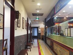 -南京同仁堂(园山南路店)