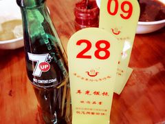 -潘国仙耳光馄饨(黄家阙路店)