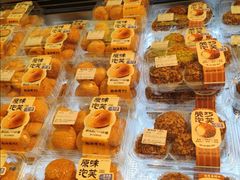 -鲍师傅糕点(凯德云尚广场店)