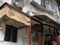 -喜柿咖啡SeeS coffee