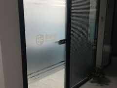 -新航道雅思托福·留学·考研培训(人民广场校区)